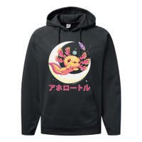 Pastel Goth Axolotl Kawaii Japanese Anime Aesthetic Nu Goth  Performance Fleece Hoodie