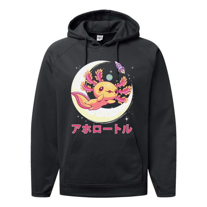 Pastel Goth Axolotl Kawaii Japanese Anime Aesthetic Nu Goth  Performance Fleece Hoodie