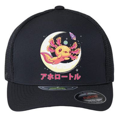 Pastel Goth Axolotl Kawaii Japanese Anime Aesthetic Nu Goth  Flexfit Unipanel Trucker Cap