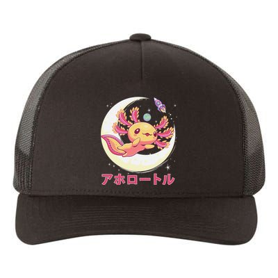 Pastel Goth Axolotl Kawaii Japanese Anime Aesthetic Nu Goth  Yupoong Adult 5-Panel Trucker Hat