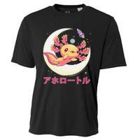 Pastel Goth Axolotl Kawaii Japanese Anime Aesthetic Nu Goth  Cooling Performance Crew T-Shirt