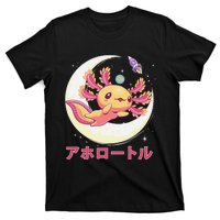 Pastel Goth Axolotl Kawaii Japanese Anime Aesthetic Nu Goth  T-Shirt