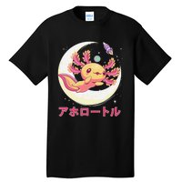 Pastel Goth Axolotl Kawaii Japanese Anime Aesthetic Nu Goth  Tall T-Shirt