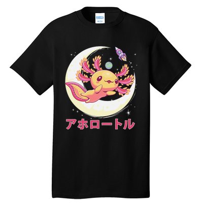 Pastel Goth Axolotl Kawaii Japanese Anime Aesthetic Nu Goth  Tall T-Shirt