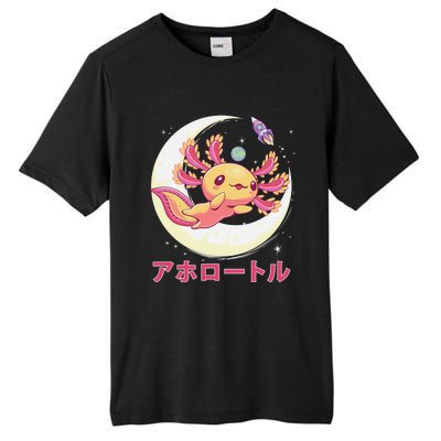 Pastel Goth Axolotl Kawaii Japanese Anime Aesthetic Nu Goth  Tall Fusion ChromaSoft Performance T-Shirt