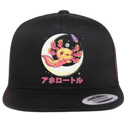 Pastel Goth Axolotl Kawaii Japanese Anime Aesthetic Nu Goth  Flat Bill Trucker Hat