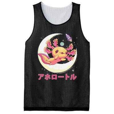 Pastel Goth Axolotl Kawaii Japanese Anime Aesthetic Nu Goth  Mesh Reversible Basketball Jersey Tank