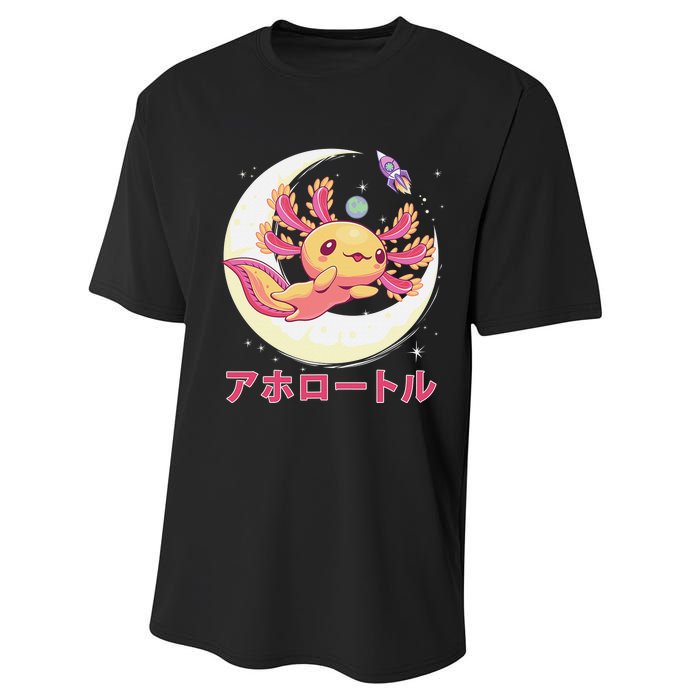 Pastel Goth Axolotl Kawaii Japanese Anime Aesthetic Nu Goth  Performance Sprint T-Shirt