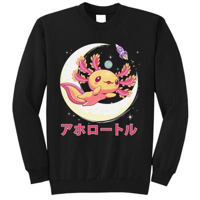 Pastel Goth Axolotl Kawaii Japanese Anime Aesthetic Nu Goth  Tall Sweatshirt