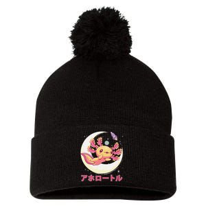 Pastel Goth Axolotl Kawaii Japanese Anime Aesthetic Nu Goth  Pom Pom 12in Knit Beanie