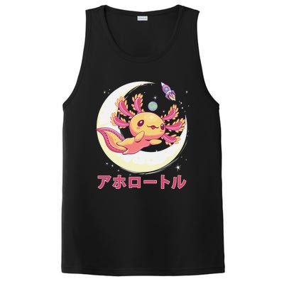 Pastel Goth Axolotl Kawaii Japanese Anime Aesthetic Nu Goth  PosiCharge Competitor Tank