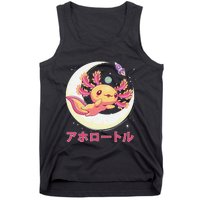 Pastel Goth Axolotl Kawaii Japanese Anime Aesthetic Nu Goth  Tank Top