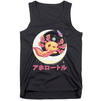 Pastel Goth Axolotl Kawaii Japanese Anime Aesthetic Nu Goth  Tank Top