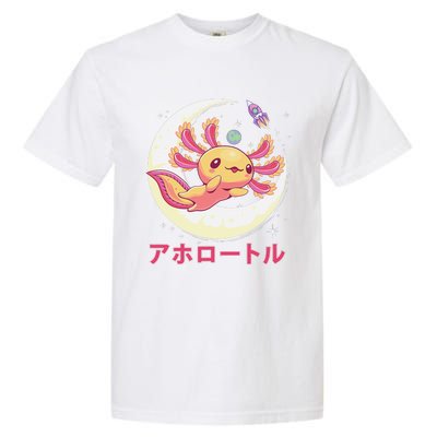 Pastel Goth Axolotl Kawaii Japanese Anime Aesthetic Nu Goth  Garment-Dyed Heavyweight T-Shirt