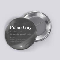 Piano Guy Definition Funny Boy Piano Gift Piano Player Button