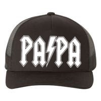 Papa Grandpa Dad Father’s Day Gift Yupoong Adult 5-Panel Trucker Hat