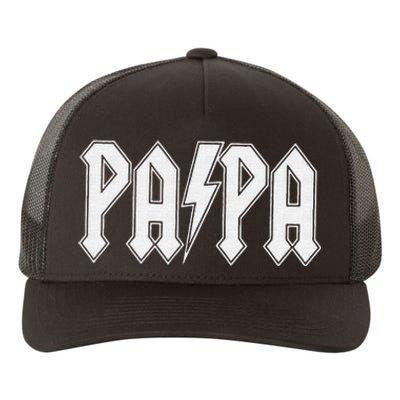 Papa Grandpa Dad Father’s Day Yupoong Adult 5-Panel Trucker Hat