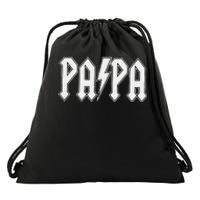 Papa Grandpa Dad Father’s Day Drawstring Bag