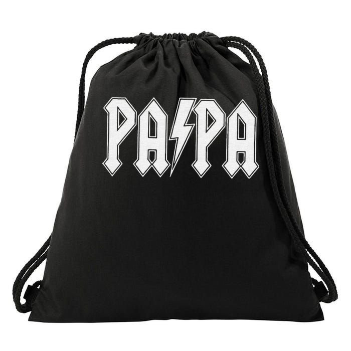 Papa Grandpa Dad Father’s Day Drawstring Bag