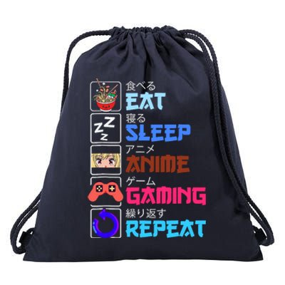 Play Games Funny Otaku Gamer Eat Sleep Anime Gaming Repeat Drawstring Bag