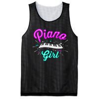 Piano Girl Funny Pianist Music Keyboardist Musician Outfit Mesh Reversible Basketball Jersey Tank