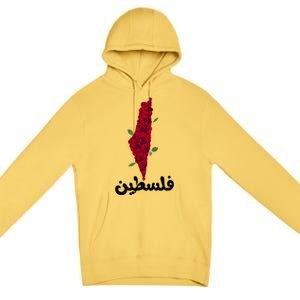 Palestine Gift Free Palestine Gift Palestine Map Great Gift Premium Pullover Hoodie