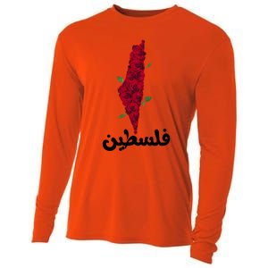 Palestine Gift Free Palestine Gift Palestine Map Great Gift Cooling Performance Long Sleeve Crew