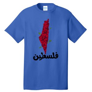 Palestine Gift Free Palestine Gift Palestine Map Great Gift Tall T-Shirt