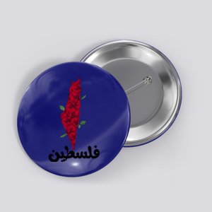 Palestine Gift Free Palestine Gift Palestine Map Great Gift Button