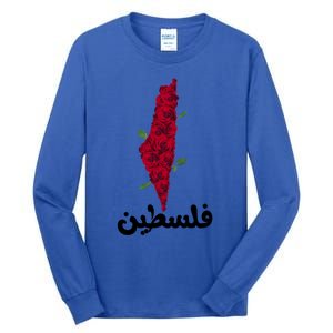 Palestine Gift Free Palestine Gift Palestine Map Great Gift Tall Long Sleeve T-Shirt