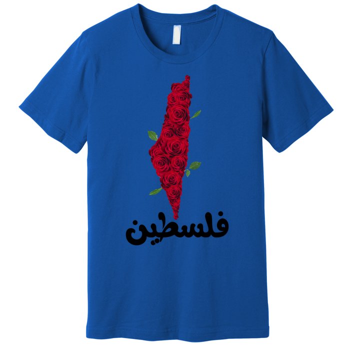 Palestine Gift Free Palestine Gift Palestine Map Great Gift Premium T-Shirt