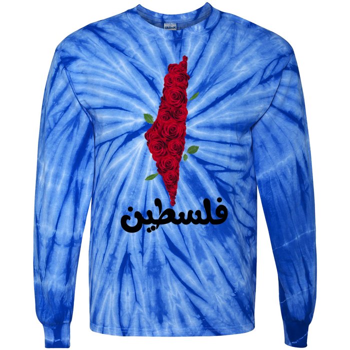 Palestine Gift Free Palestine Gift Palestine Map Great Gift Tie-Dye Long Sleeve Shirt