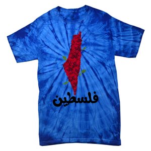 Palestine Gift Free Palestine Gift Palestine Map Great Gift Tie-Dye T-Shirt