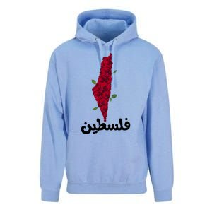 Palestine Gift Free Palestine Gift Palestine Map Great Gift Unisex Surf Hoodie