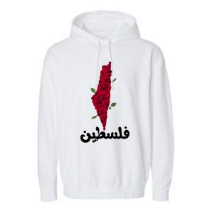 Palestine Gift Free Palestine Gift Palestine Map Great Gift Garment-Dyed Fleece Hoodie