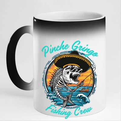 P.I.N.C.H.E G.R.I.N.G.O Fishing Crew 11oz Black Color Changing Mug