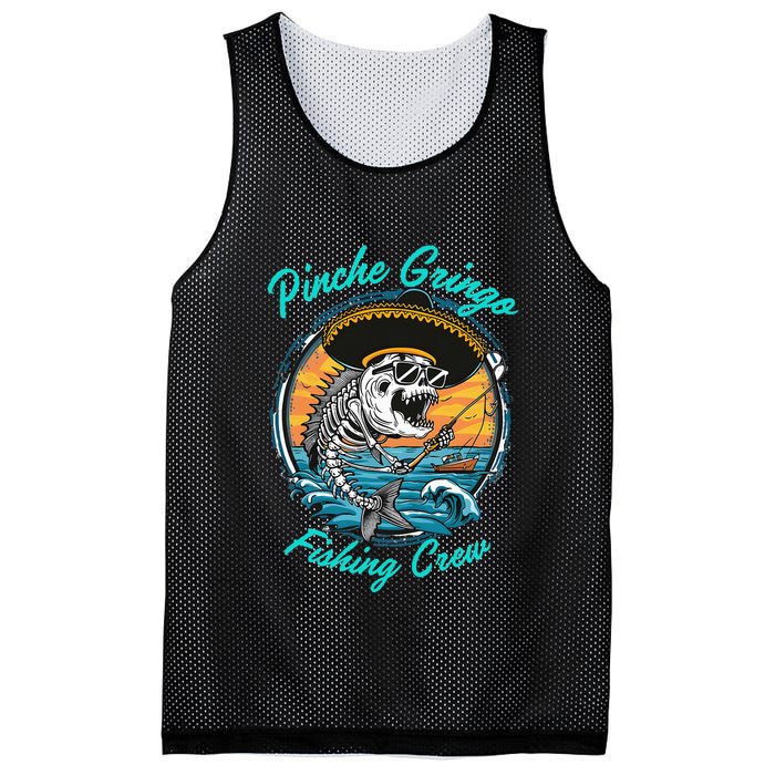 P.I.N.C.H.E G.R.I.N.G.O Fishing Crew Mesh Reversible Basketball Jersey Tank