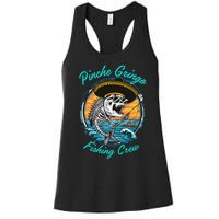 P.I.N.C.H.E G.R.I.N.G.O Fishing Crew Women's Racerback Tank