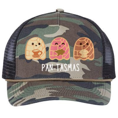 Pantasmas Ghost Funny Spooky Conchas Mexican Ghost Retro Rope Trucker Hat Cap