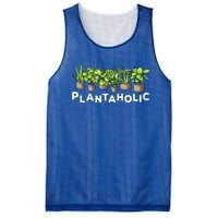 Plantaholic Gift Funny Plants Lover / Gardening Gardener Joke Gift Mesh Reversible Basketball Jersey Tank