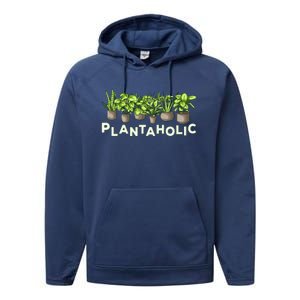 Plantaholic Gift Funny Plants Lover / Gardening Gardener Joke Gift Performance Fleece Hoodie