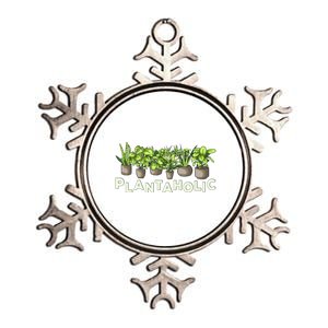 Plantaholic Gift Funny Plants Lover / Gardening Gardener Joke Gift Metallic Star Ornament