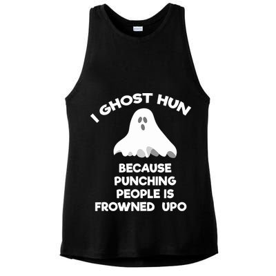 Paranormal Ghost Hunting Send Aaron In Alone Halloween Ladies PosiCharge Tri-Blend Wicking Tank