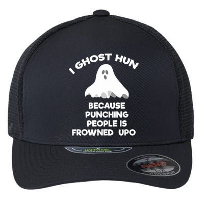 Paranormal Ghost Hunting Send Aaron In Alone Halloween Flexfit Unipanel Trucker Cap