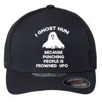 Paranormal Ghost Hunting Send Aaron In Alone Halloween Flexfit Unipanel Trucker Cap