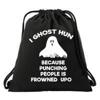 Paranormal Ghost Hunting Send Aaron In Alone Halloween Drawstring Bag