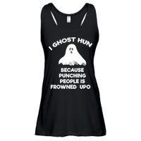 Paranormal Ghost Hunting Send Aaron In Alone Halloween Ladies Essential Flowy Tank