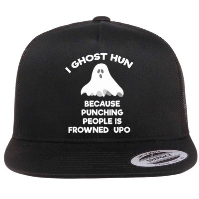 Paranormal Ghost Hunting Send Aaron In Alone Halloween Flatbill Hat