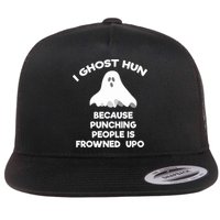 Paranormal Ghost Hunting Send Aaron In Alone Halloween Flatbill Hat