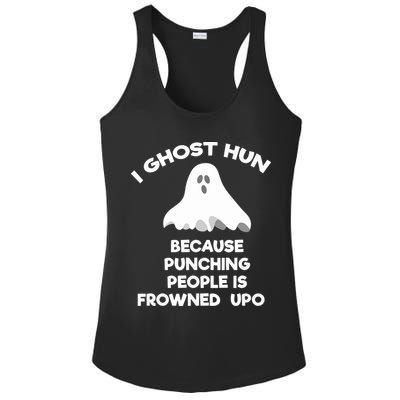 Paranormal Ghost Hunting Send Aaron In Alone Halloween Ladies PosiCharge Competitor Racerback Tank